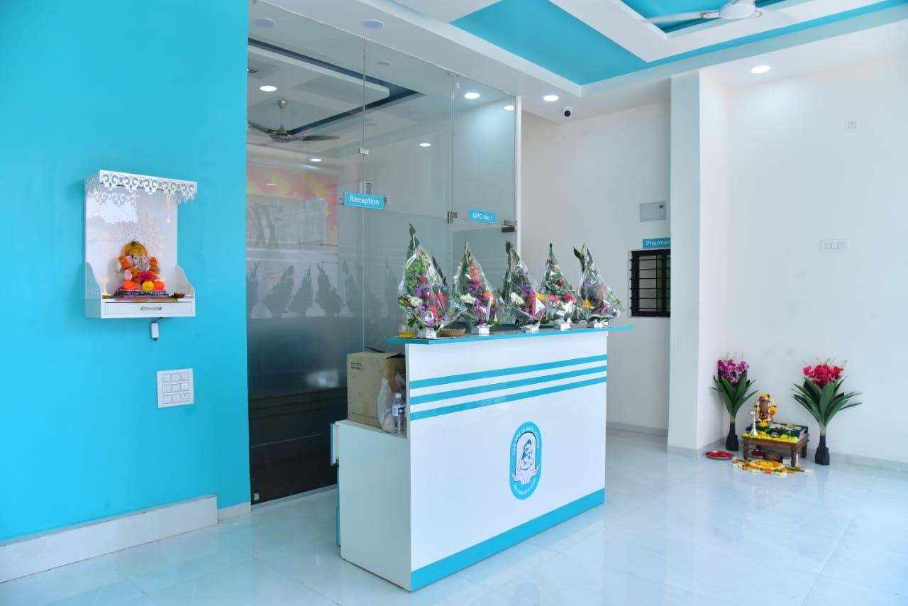 Hospital reception